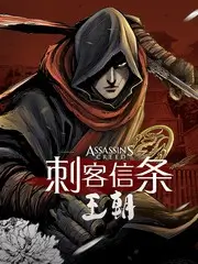 机智的医生生活